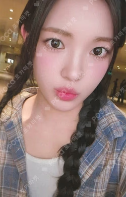 Hearts2Hearts YUHA photocard image
