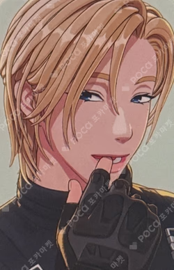 Caligo Pt.2 hello82 Exclusive Noah photocard image