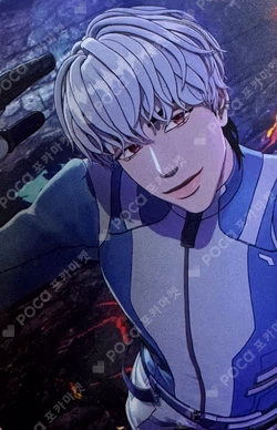 Caligo Pt.2 hello82 POP-UP Exclusive