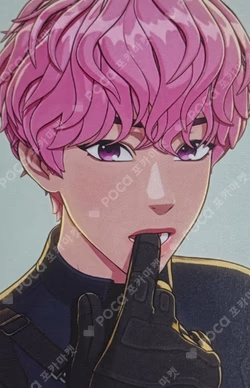 Caligo Pt.2 hello82 Exclusive