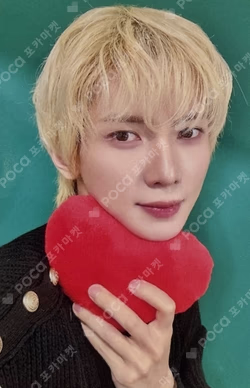 GOLDEN HOUR : Part.4 KPOP TOGETHER LUCKY DRAW