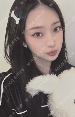 Delulu Pack Hellolive shop