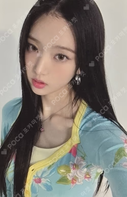 Delulu Pack MUSIC KOREA
