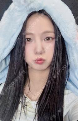 CRACK CODE EVERLINE YUJIN photocard image