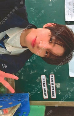 2026 IDID The 1st FAN-CON [WITHID it.] WITHMUU LUCKY DRAW