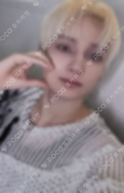 7TH YEAR: A Moment of Stillness in the Thorns THORN Ver. KAKAO TALK