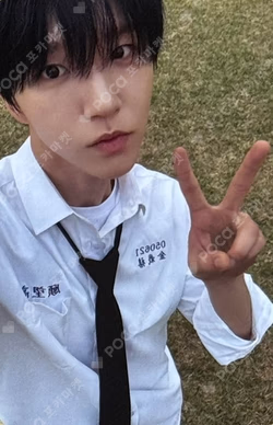 Ode to Love Package Ver. Anteros Ver. JAEHEE photocard image