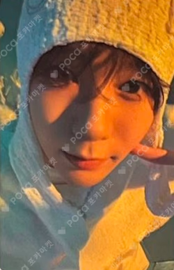 Ode to Love Jewel Case Ver. Individual Ver. RYO photocard image