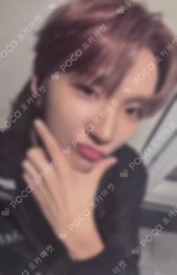 The Action YIZHIYU WOONHAK photocard image
