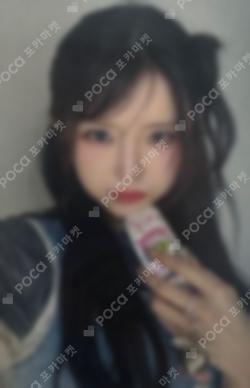 LIKE YOU BETTER (Japanese ver.) First Edition