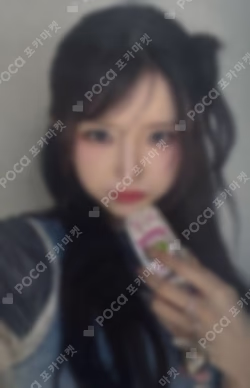 LIKE YOU BETTER (Japanese ver.) First Edition SONG HAYOUNG photocard image