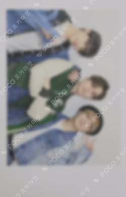 2021 SEVENTEEN ONLINE CONCERT IN-COMPLETE DVD Unit photocard image