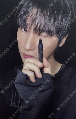 Unfold Fnac Exclusive I.M photocard image