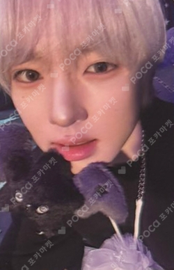 Pocamarket, NCT SAKUYA Steady QQ MUSIC K-pop Photocard