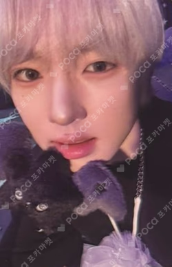 Ode to Love WICHU Ver. Anteros Ver. SAKUYA photocard image