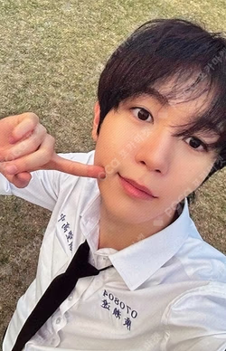 Ode to Love Package Ver. Anteros Ver. RYO photocard image