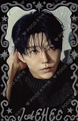 NCT JAEHEE photocard image