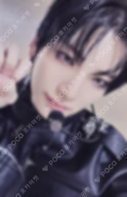 Go in Blind YIZHIYU YUMA photocard image