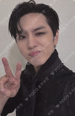 KINO World Tour 2026 [FREE KINO] in Seoul RANDOM TRADING CARD SET