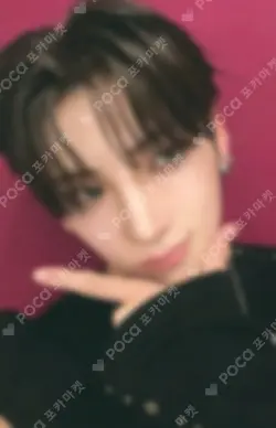 Back to Life YIZHIYU YUMA photocard image