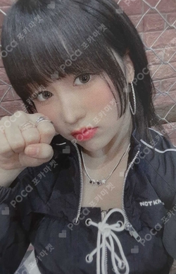 Pocamarket, Kep1er HIKARU LOVESTRUCK! MWAVE K-pop Photocard