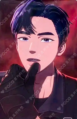 Caligo Pt.2  YouTube Shopping Tag