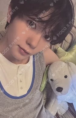 Ode to Love Jewel Case Ver. Group Ver. RYO photocard image