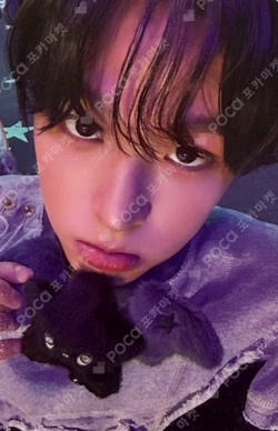 Ode to Love WICHU Ver. Anteros Ver. RIKU photocard image