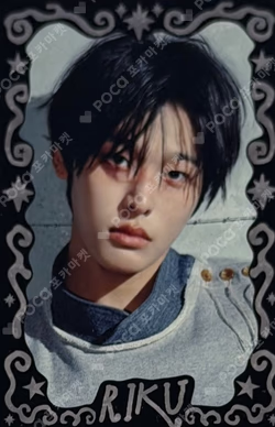 Ode to Love POP UP RANDOM CUPID CARD Anteros Ver. RIKU photocard image