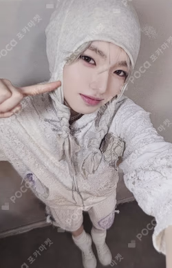 Ode to Love POP UP REWARD SAKUYA photocard image