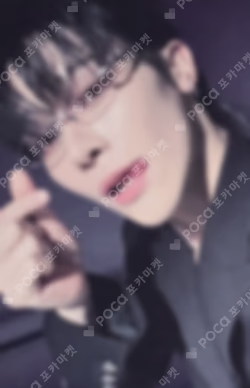 Go in Blind YIZHIYU