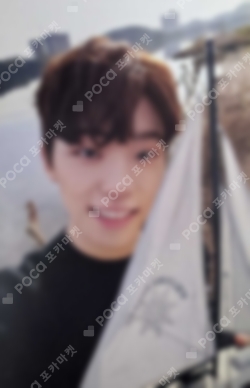 Pocamarket, Seventeen DINO Attacca POWER STATION LUCKY DRAW K-pop