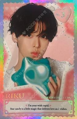 Ode to Love POP UP RANDOM CUPID CARD Anteros Ver. RIKU photocard image