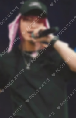2025 &TEAM CONCERT TOUR [AWAKEN THE BLOODLINE] ENCORE in JAPAN LIVE PHOTO CARD HARUA photocard image