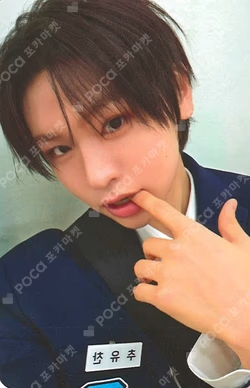 2026 IDID The 1st FAN-CON [WITHID it.] WITHMUU LUCKY DRAW CHUYOOCHAN photocard image