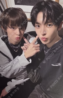 My First Kick MAKESTAR LUCKY DRAW