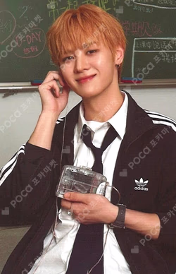 2026 SEASON'S GREETINGS RANDOM TRADING CARD SET B ver. KUN photocard image