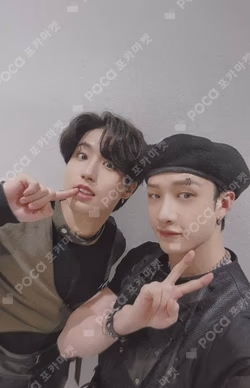 Stray Kids Unit photocard image