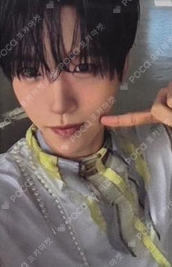 Ode to Love POP UP RANDOM CUPID CARD Eros ver. JAEHEE photocard image