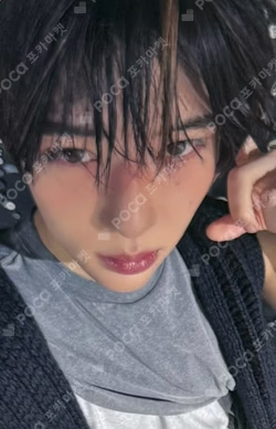 Ode to Love 7-ELEVEN LUCKY DRAW SION photocard image