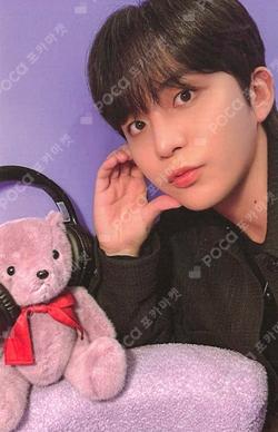 ATEEZ 7TH ANNIVERSARY OFFICIAL POP-UP '8ROOM' 8ROOM KEYRING JONGHO photocard image