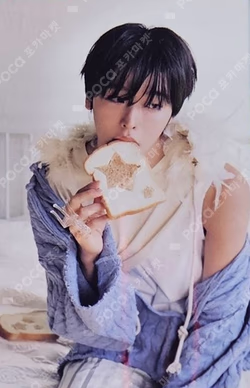 Ode to Love HOTTRACKS RIKU photocard image