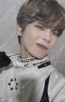 ON MUSICART Kim Do Gyun photocard image
