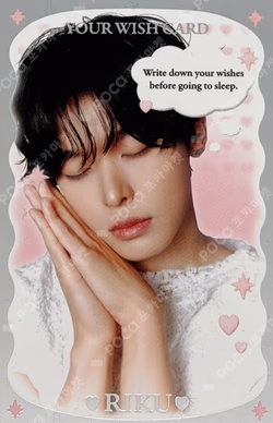 Ode to Love POP UP RANDOM CUPID CARD Eros ver. RIKU photocard image
