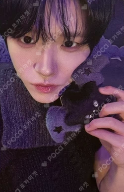 Ode to Love WICHU Ver. Anteros Ver. JAEHEE photocard image