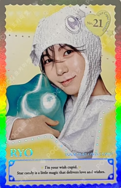 Ode to Love POP UP RANDOM CUPID CARD Anteros Ver. RYO photocard image