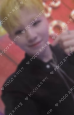 Seventeen WOOZI photocard image