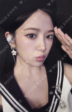 REVIVE+ WITHMUU LUCKY DRAW