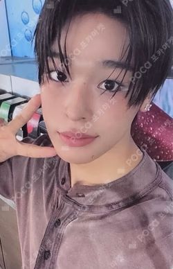 Ode to Love WITHMUU RIKU photocard image