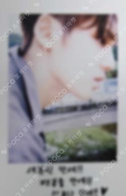 BOYS BE MINGYU photocard image